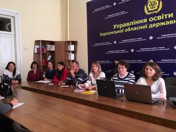 2018 09 26 Безсонна Мозоль Решетько Пед читання Сухомлинський в НМЦ ПТО